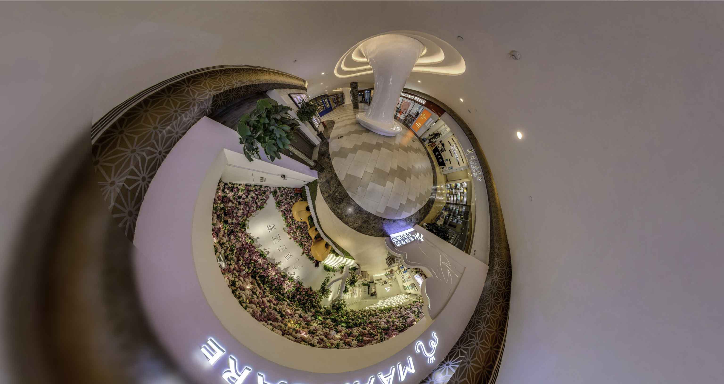 文城镇将VR全景融入品牌宣传活动的创新实践与策略